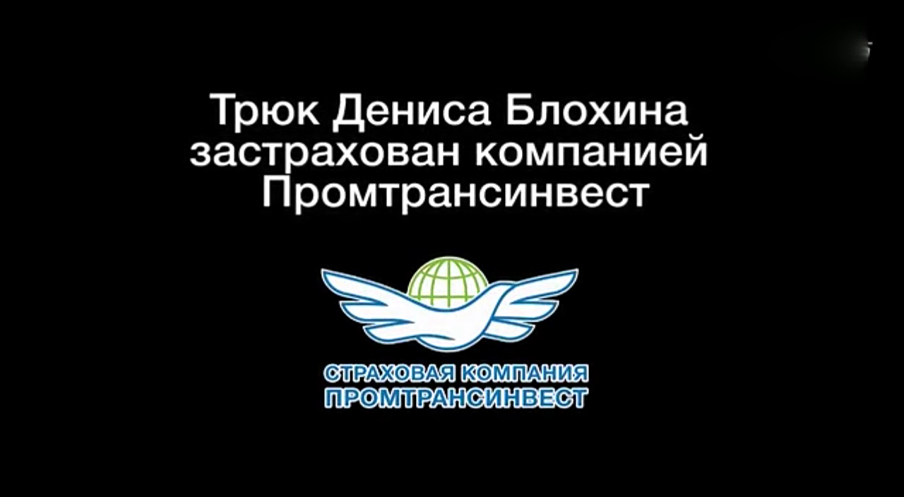 战斗民族牛人在世界最大卡车玩一字马