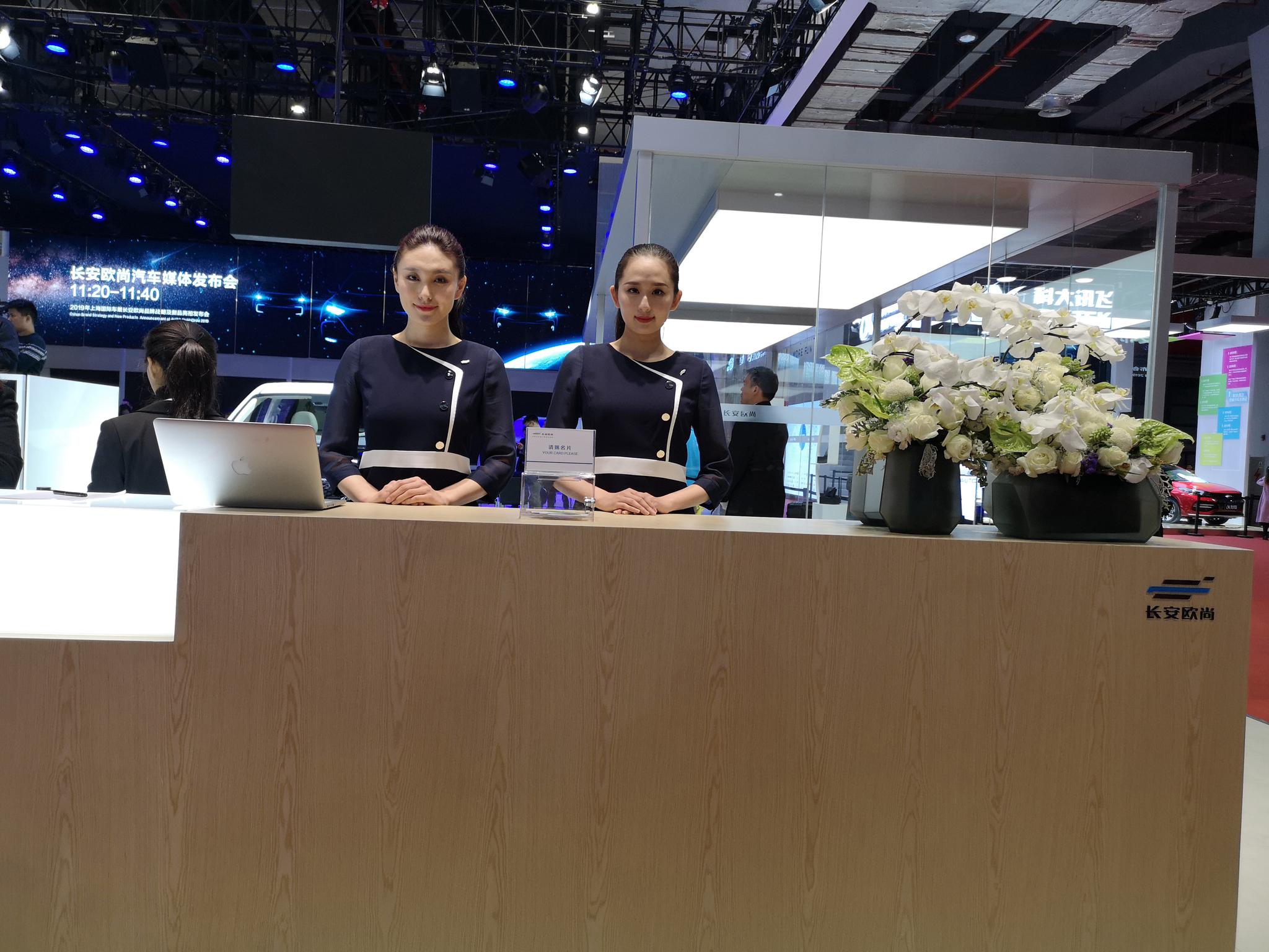 上海车展最美展台小姐姐”第一弹“：人比花娇日系风
