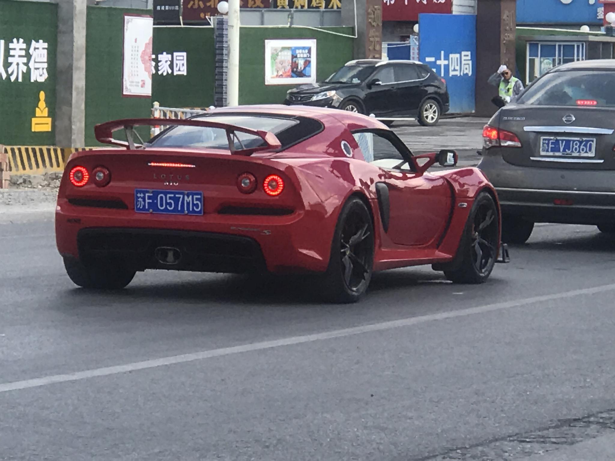 南通海门街头实拍小众跑车——莲花LOTUS NYO！