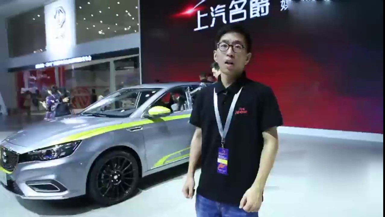 汽车评中评广州车展名爵eMG6静态评测