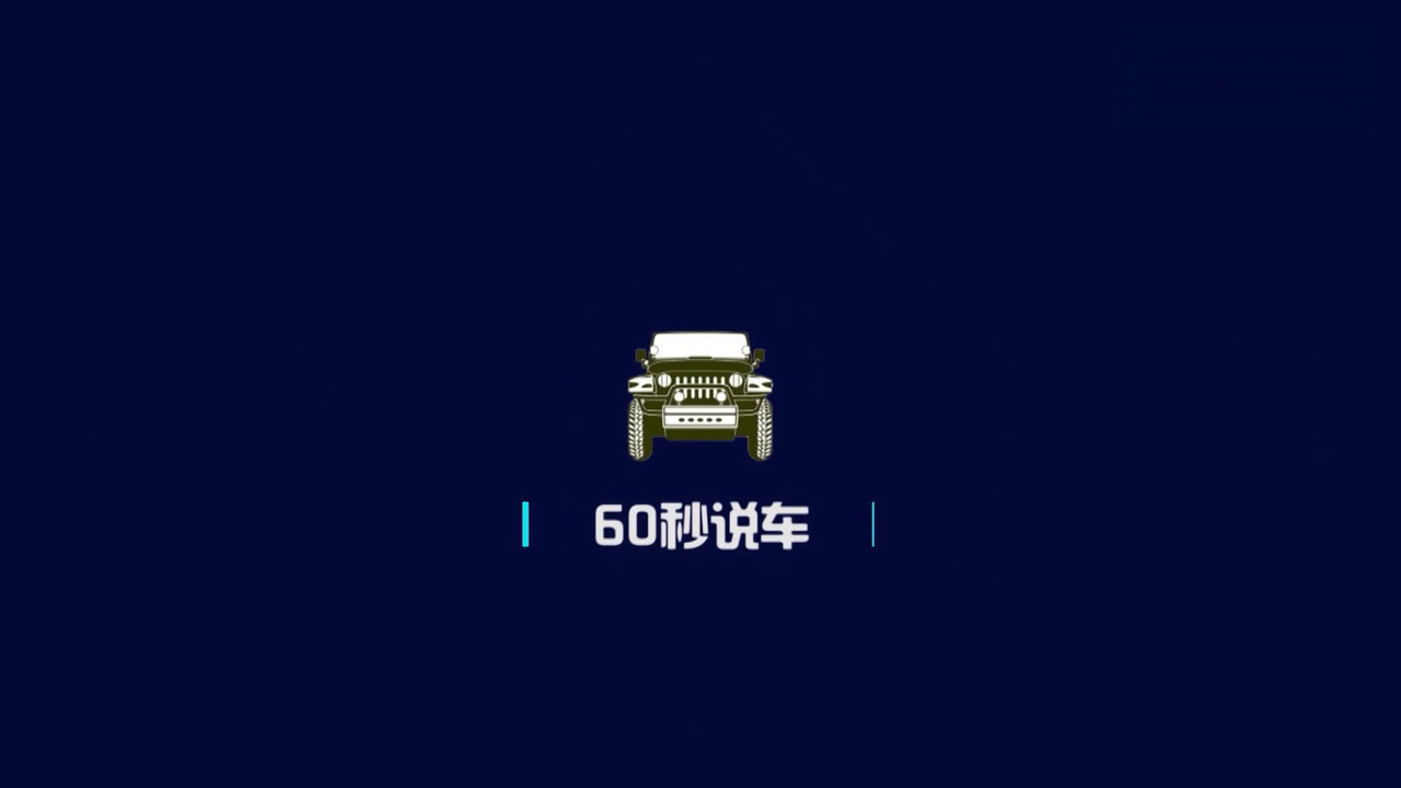 菲亚特500C特别版，哪个女孩子不喜欢这车