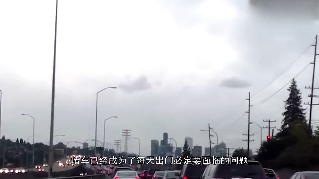 中国研发全球最小电动车，用完装包里，2300元再也不怕堵车！