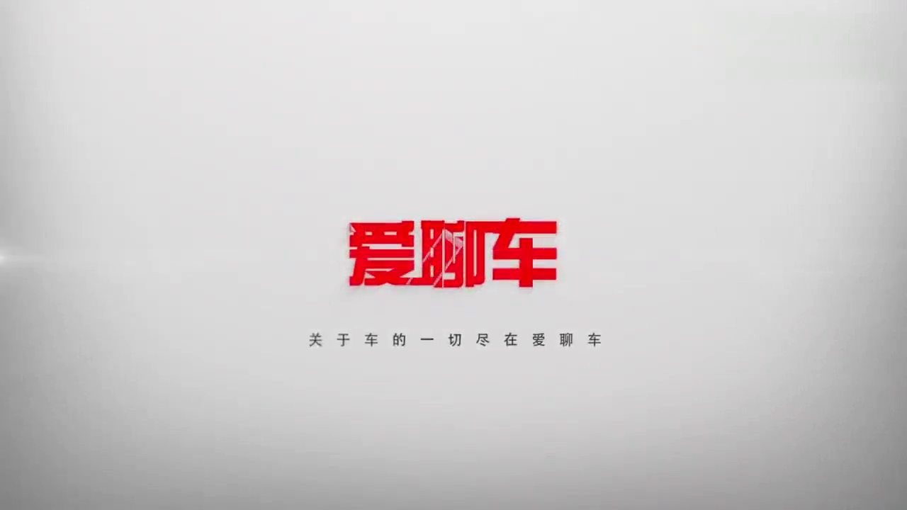 标致“杀手锏”！旅行车美到冒泡，太空舱内饰，价格合理要大卖！