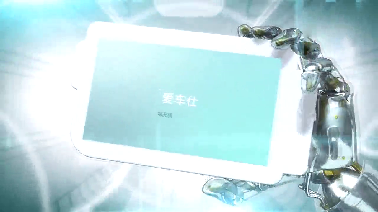 为什么很多国产汽车山寨？看完视频才知道，汽车设计会这么难