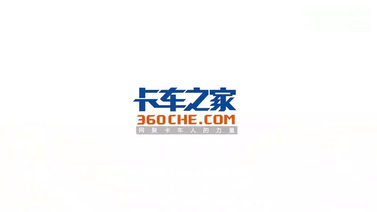 数百辆重卡堵在乡村小路，竟没有一个插队的 为卡车司机点赞！