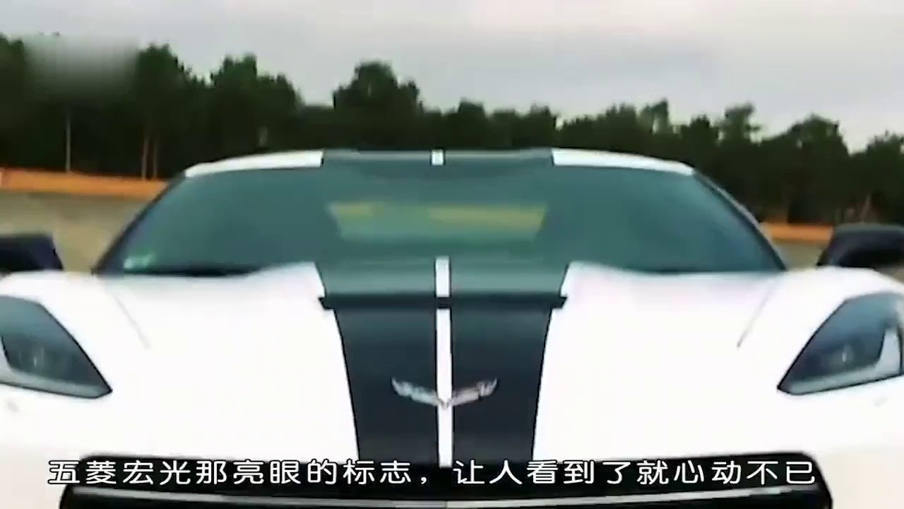 五菱出跑车了？150W的“五菱跑车”让所有人都欲罢不能！