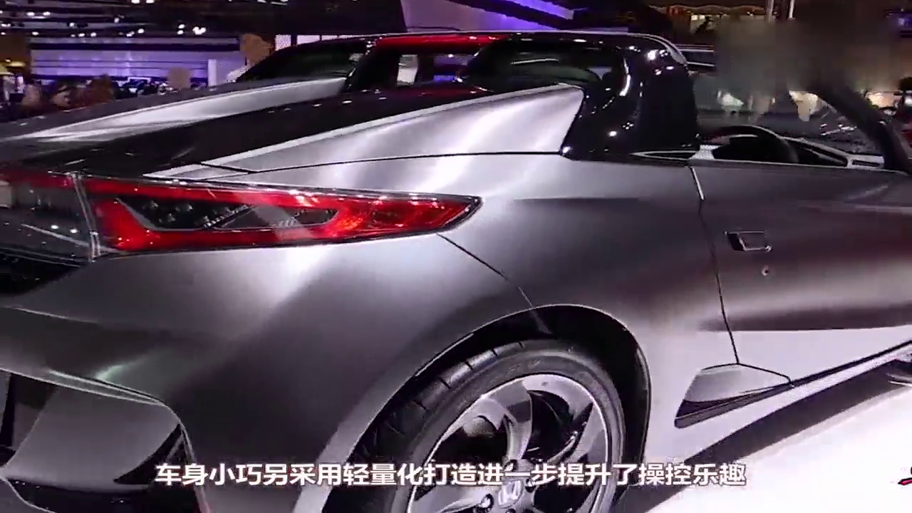 本田这次真扎眼，全新敞篷跑车比兰博基尼还亮眼，一听售价8