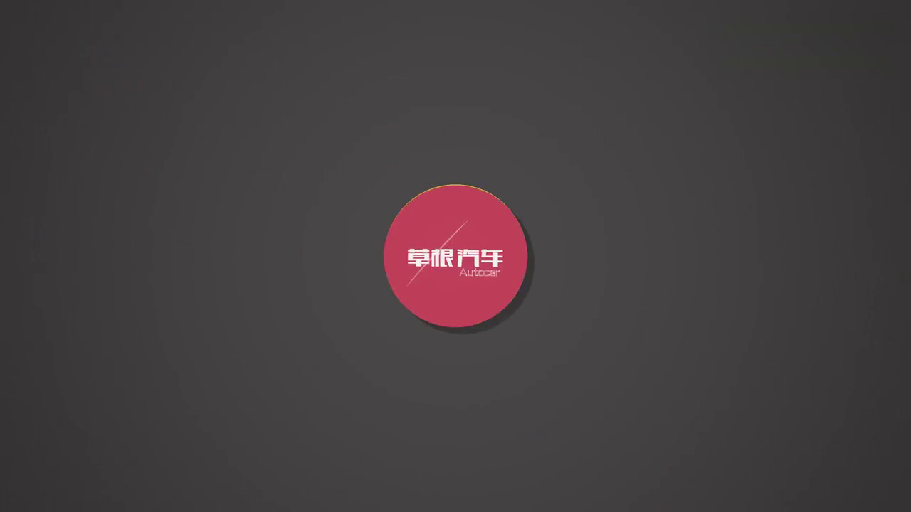 国产又一品质家轿，竟一亮相就喊出“上打合资下压自主”的口号！