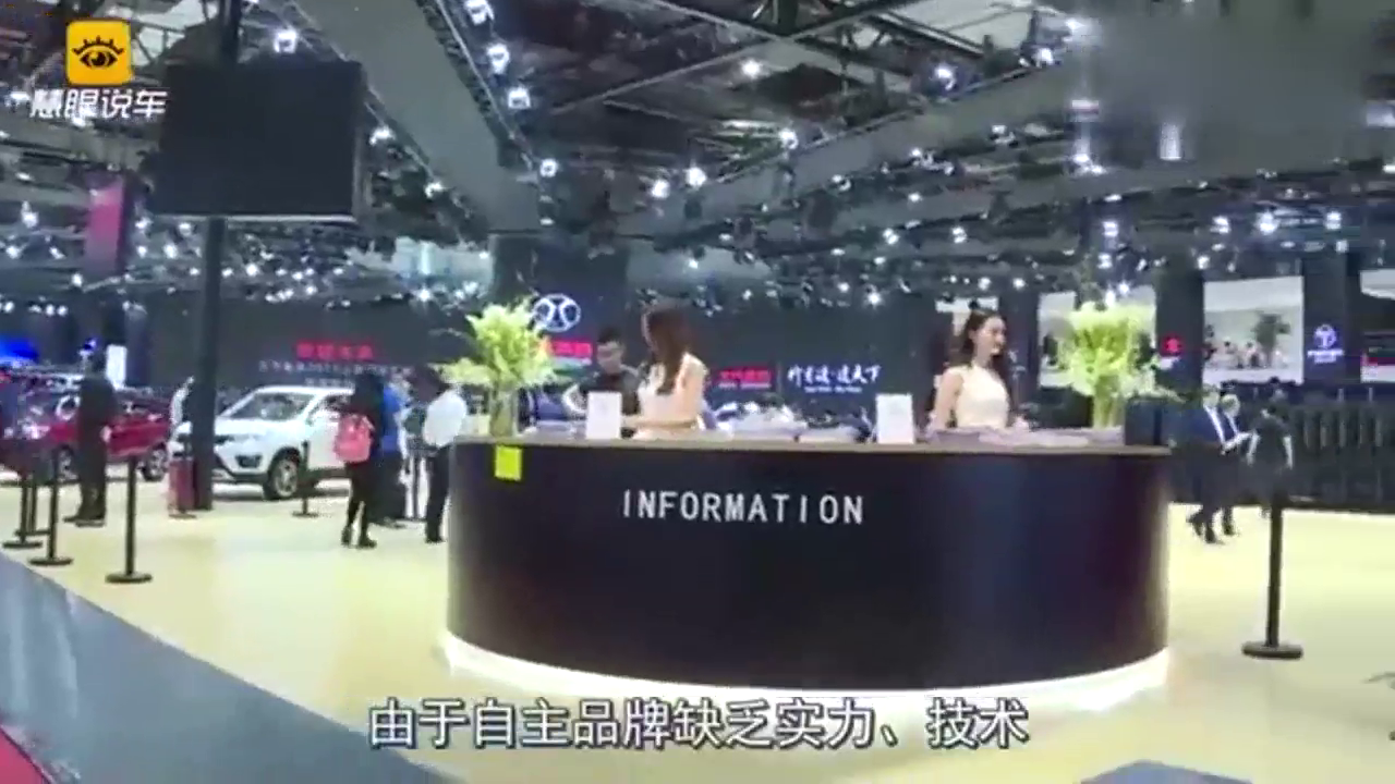 北汽又“救活”一豪华车！曾与奔驰齐名，价格太显眼了