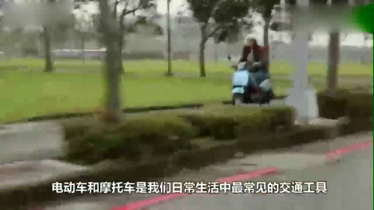 摩托车跟电动车相比，到底骑哪个更省钱？看看吧