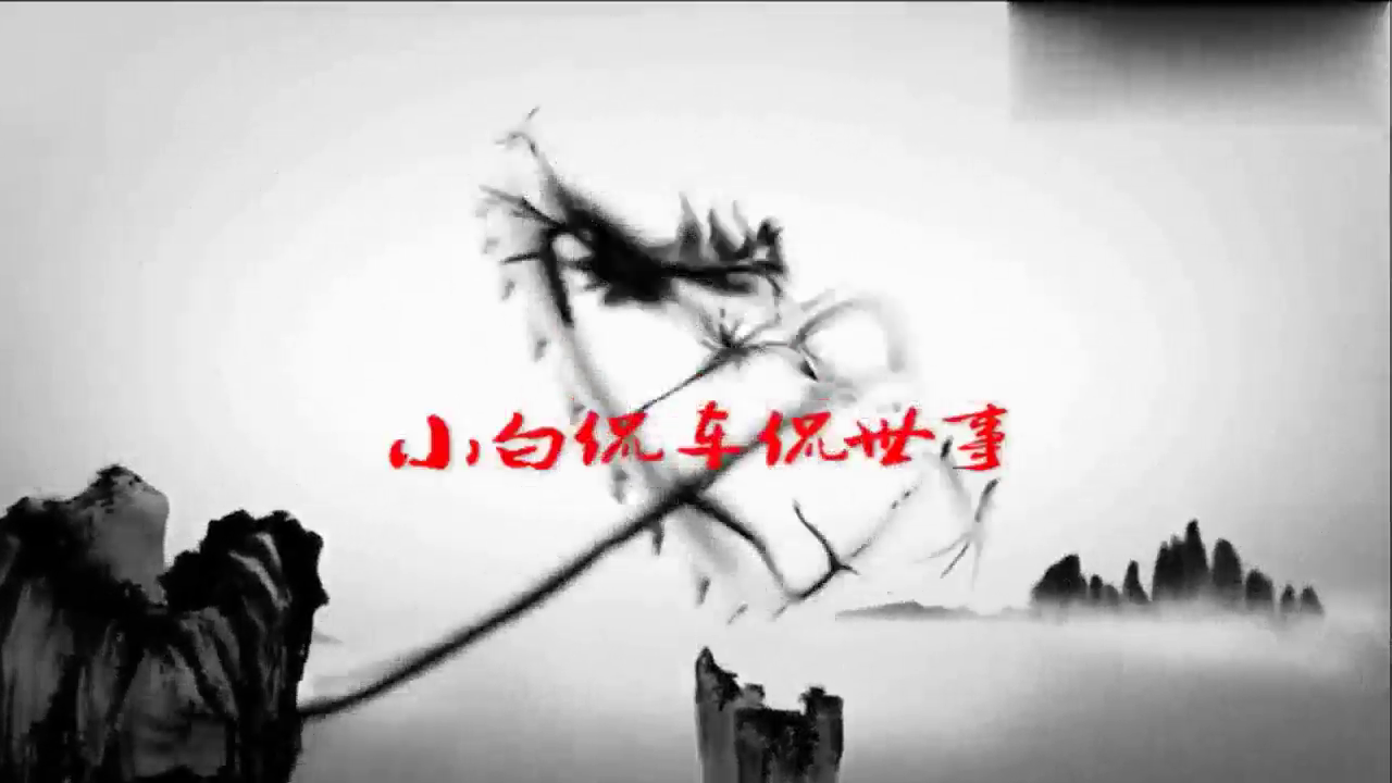 路口不减速出车祸，电动车抢在自行车前面，却不料被汽车给撞翻