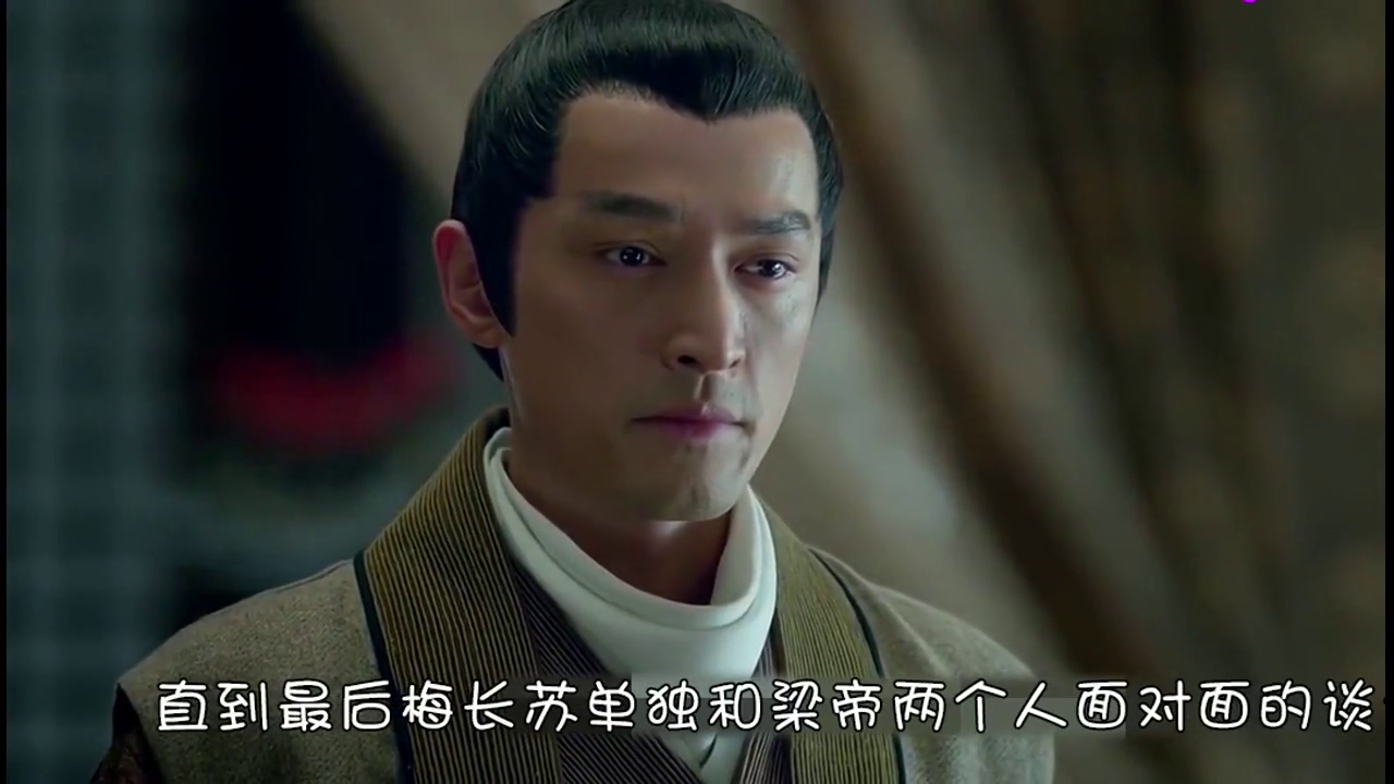 得知梅长苏就是林殊,靖王走出了上下5千年的气势,去找