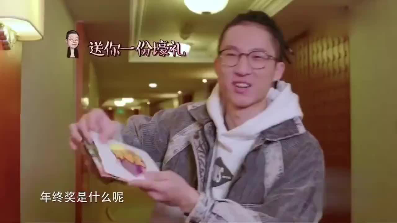 李诞和池子为什么掰了-李诞和池子为什么掰了 李诞和池子为什么掰了-李诞和池子为什么掰了