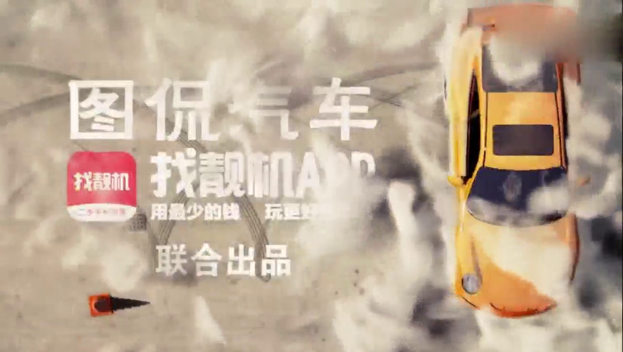 这才叫卡车，我做梦都想有一辆！