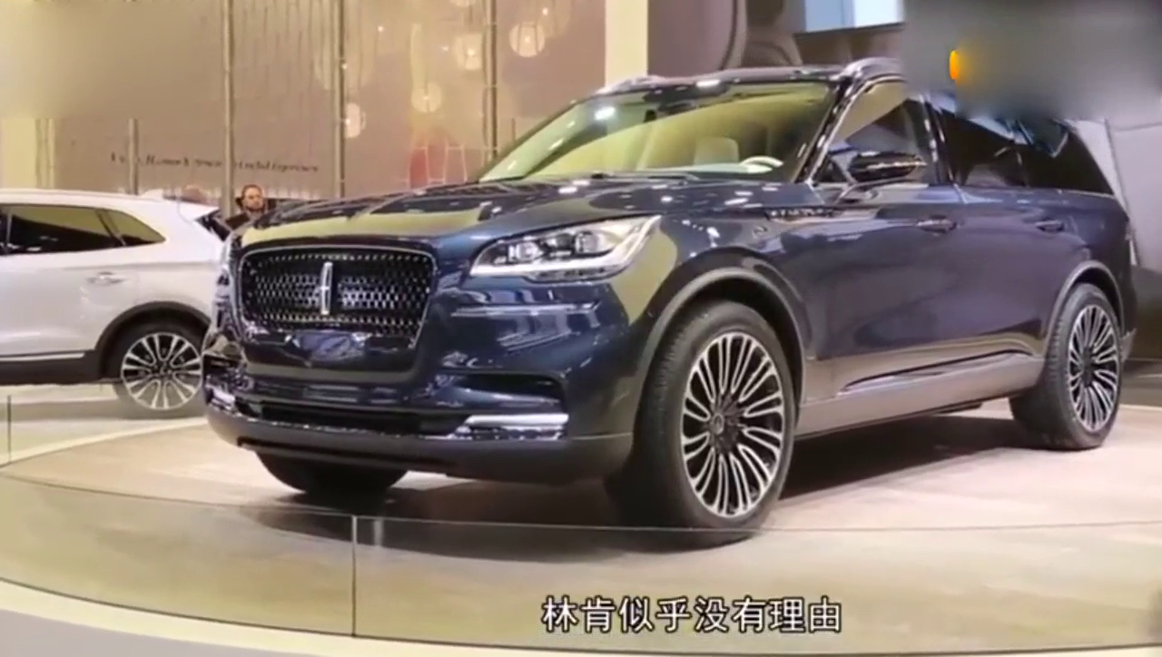2018车展豪华SUV林肯，它的厚重感是日系与欧洲品牌很难给与的！