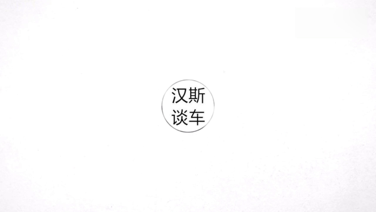 斯柯达霸气了！18万起售合资SUV，叫板途观汉兰达