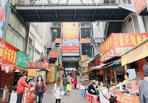 中国县级市房价排名_全球房价涨幅榜:中国城市普遍降温,欧美涌现暴涨黑