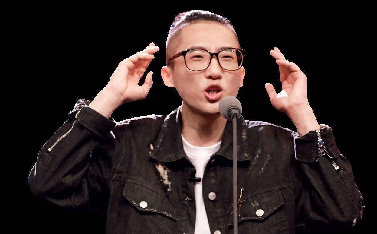 池子退出吐槽大会图片