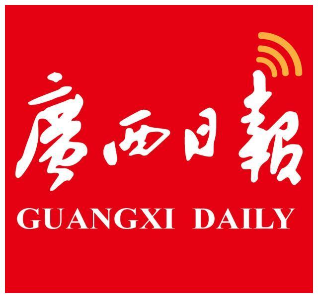 国务院新政：逐步放宽或取消汽车限购