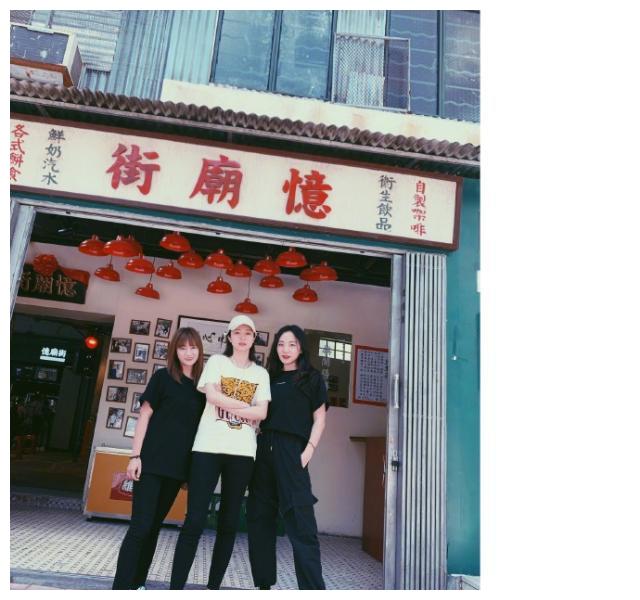高云翔遭遇人生转折点，法院将再次开庭审理，案件即将迎来大结局