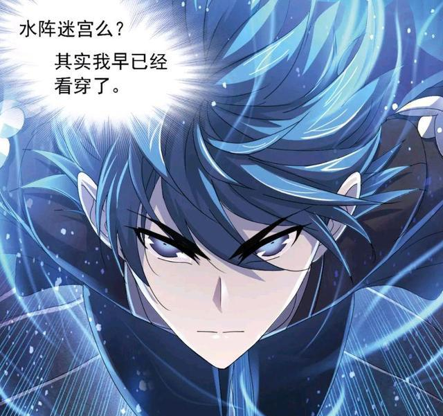 唐三的十万年魂骨失效,昊天锤无法发挥作用,他的自信到底从哪来