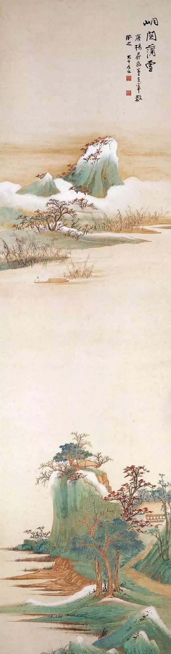 ������ɽ��ˮ����26������