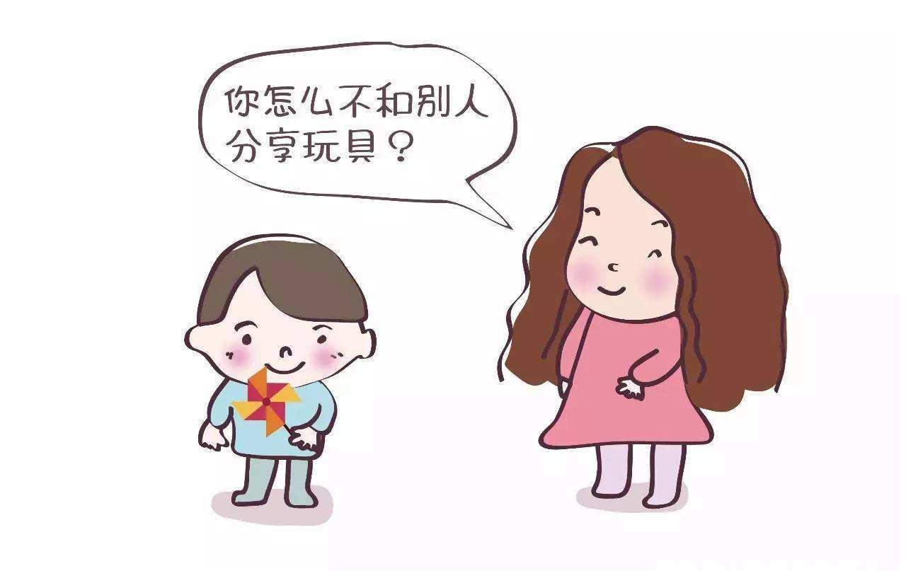 孩子爱占小便宜,拿别人东西怎么办?错误教育让孩子没有格局