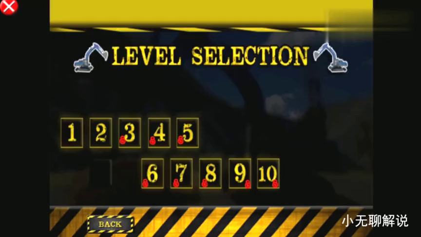 3D挖掘机重型卡车和工程车模拟游戏