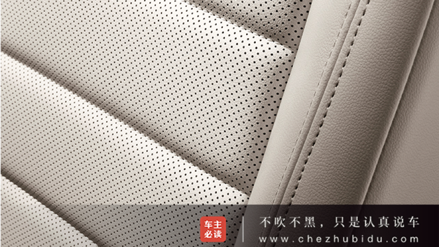 深度解析大众新朗逸