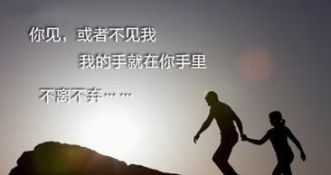 女朋友生气了,冷战中,你会怎样做