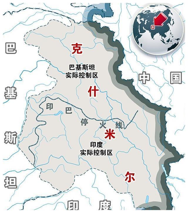 克什米尔人口_中国地图鸡尾巴下方红线是什么地区,有什么意义(2)