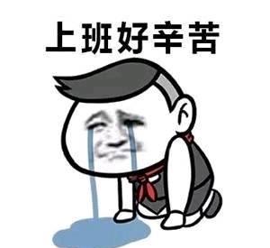 幽默段子:闲着没事在小区里溜达,看到一个小女孩拿着一个木棍子