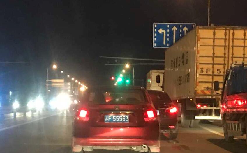 南通港闸区实拍车牌靓号