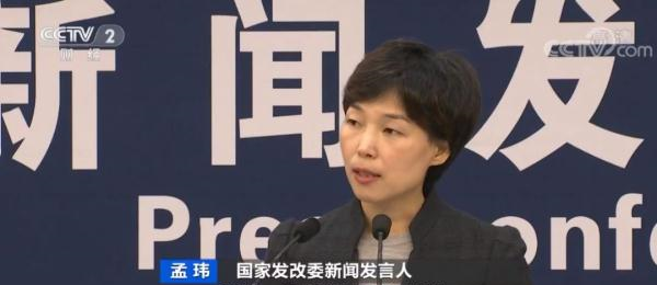 国家再次发话！下一步，汽车限购要这样变→