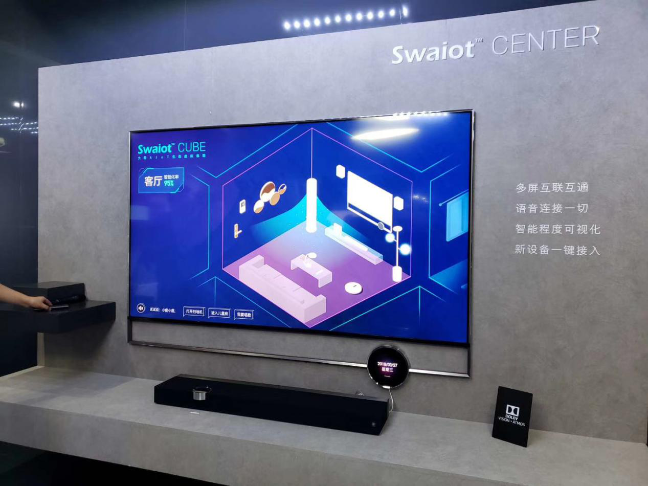 手机改电视显示器 0afd-huxwryv2095723.png