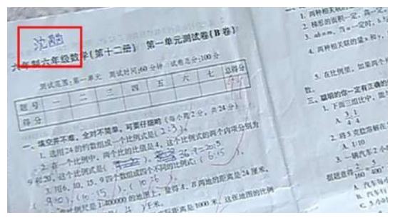 巴啦啦小魔仙的四个穿帮镜头，其中最后一个实在太难发现了