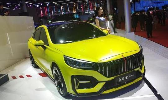 “红旗“最全资讯一网打尽，有我就够了