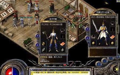 北京世园会“北京日”活动开幕