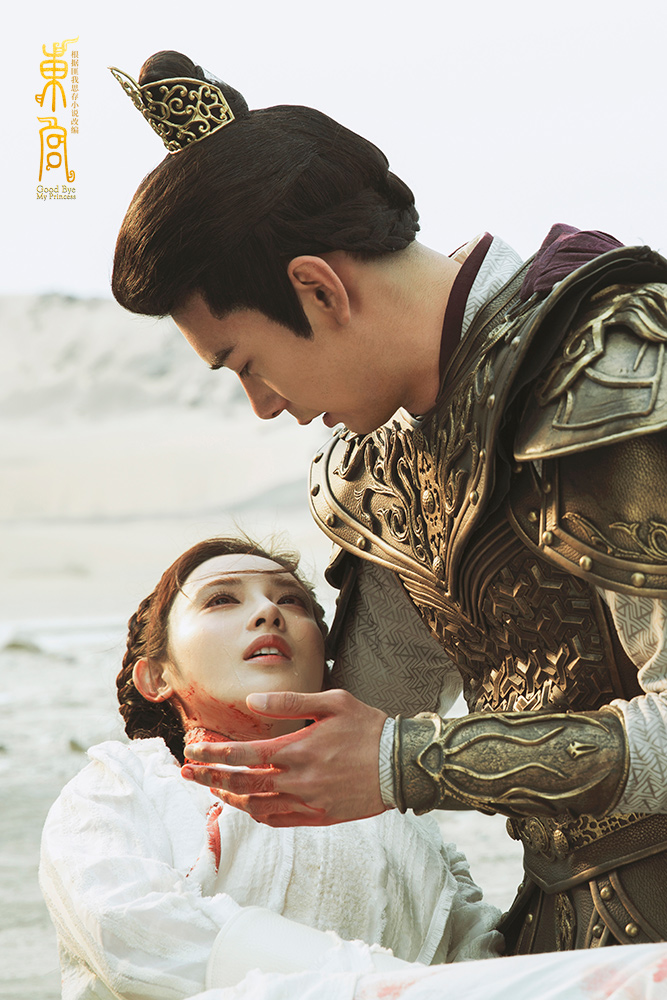 小枫自刎登热搜榜首