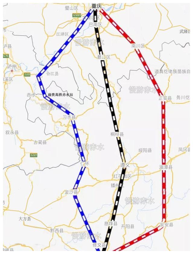 贵州2025年高铁线路图,贵州未来高铁规划图 贵州遵义赤水必争的第二条高铁,渝贵高铁备选路线从赤水边缘过