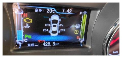 比亚迪G5车主为何提车4年9个月后开始吐槽?看看他都说了啥!