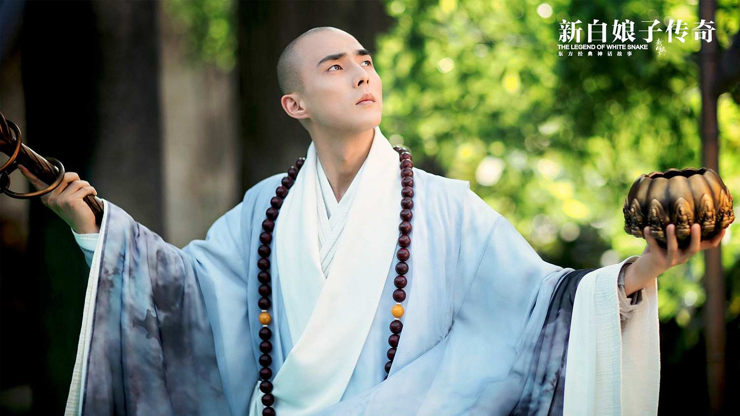 终于等到了！《新白娘子传奇》白素贞现原形许仙“下线”