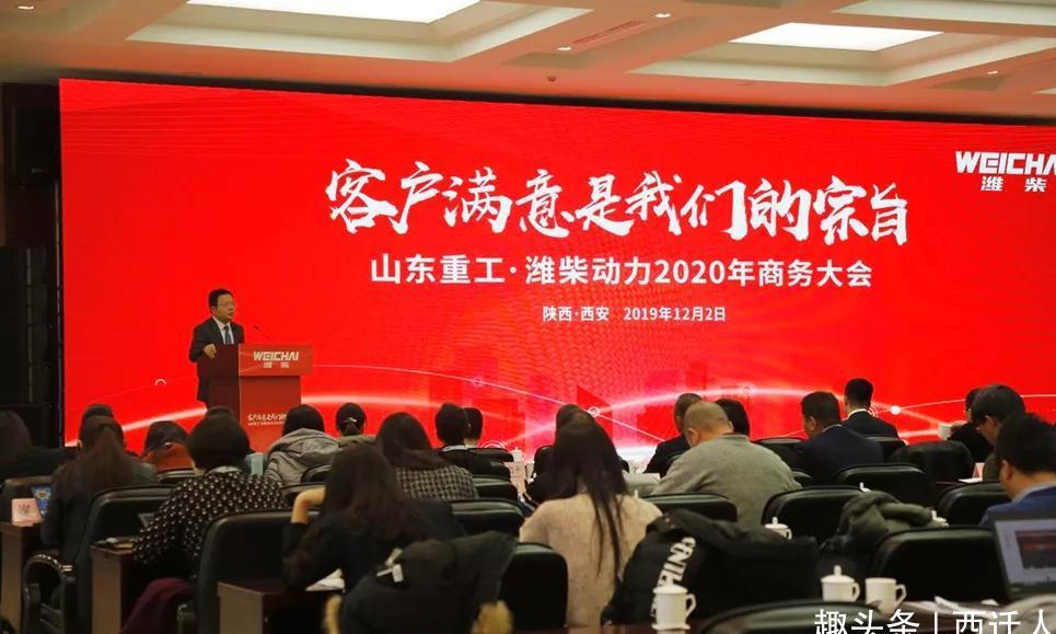 稳健！2019潍柴客车动力成绩单