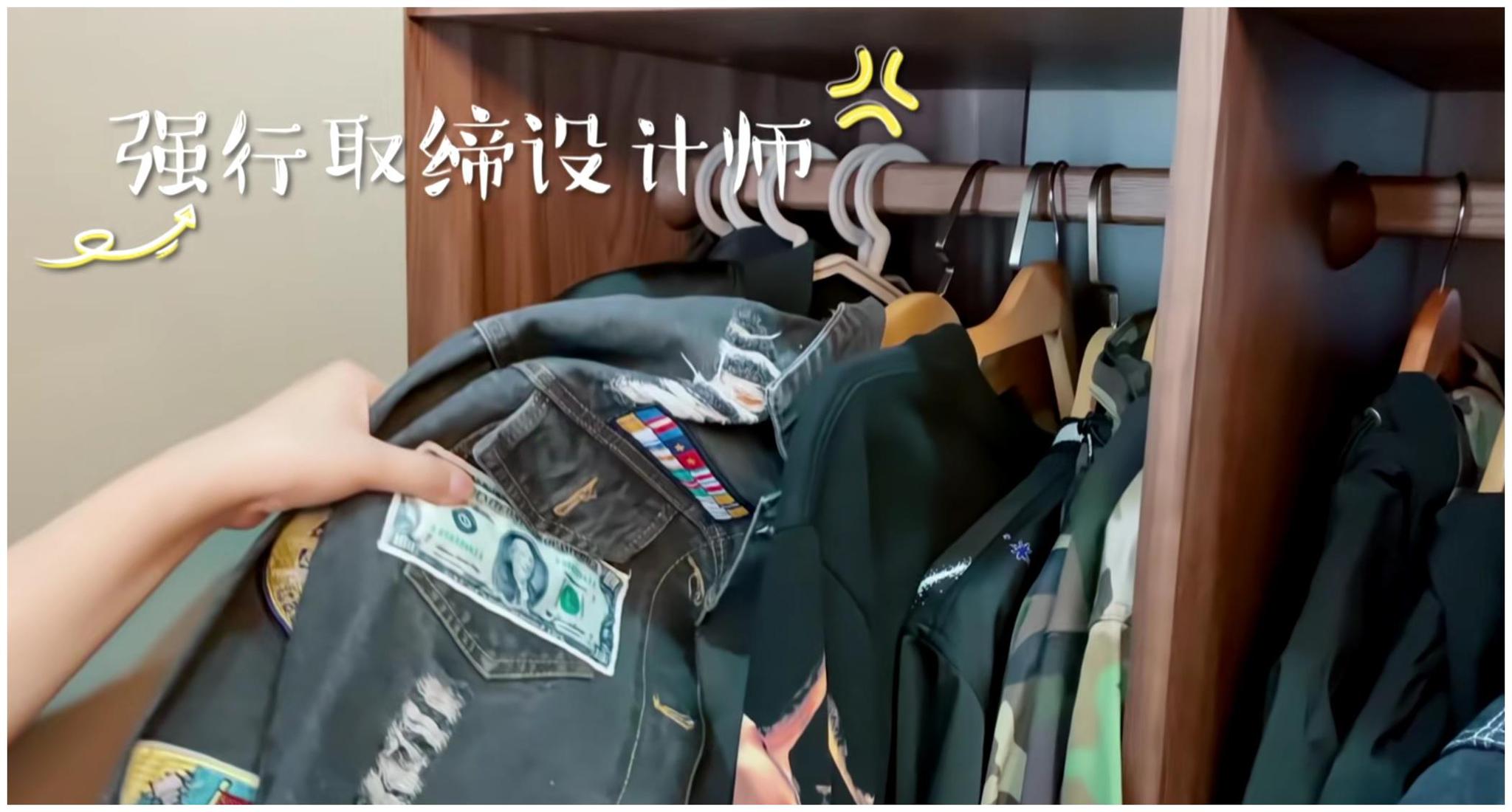 黄圣依吐槽扬子不穿她买的衣服，看到衣橱，网友：难怪黄圣依抱怨
