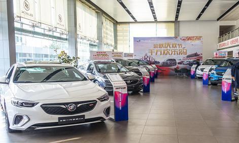 在线卖车趁势兴起，体验有待提升