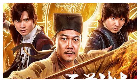 钱小豪赚翻了，上映12天票房狂收1185万，20年后终于重回