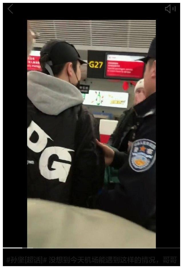 孙坚不但是花样美男,而且真是太爷们儿了! 这姿势真是太棒了!