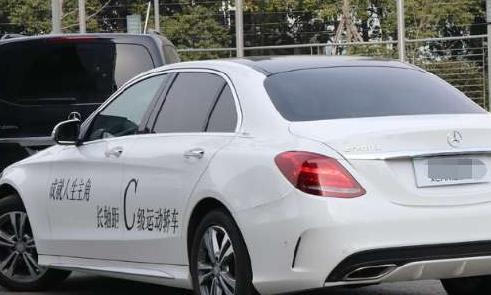 近期“30-50万欧系中型三厢车“动态汇总，都在这个专题里