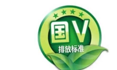 尾气检测太严格，不该由车主背锅，要从根源解决问题