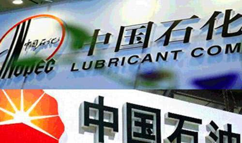 中石油PK中石化，谁更牛？老司机亲自体验：白瞎了这么多年油